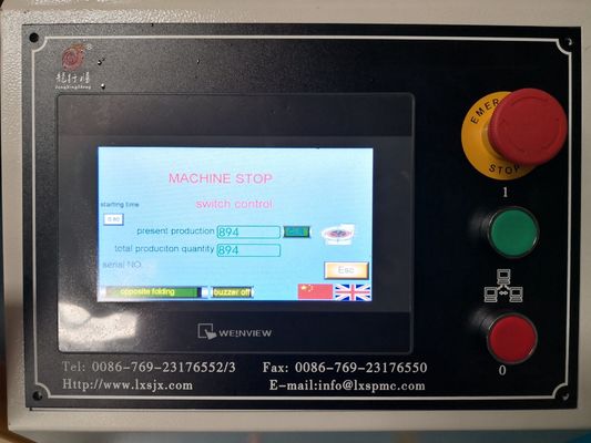 फोल्डिंग कार्टन कठोर बॉक्स बनाने की मशीन 28 पीसी / मिन बॉक्स पैकेजिंग लाइन